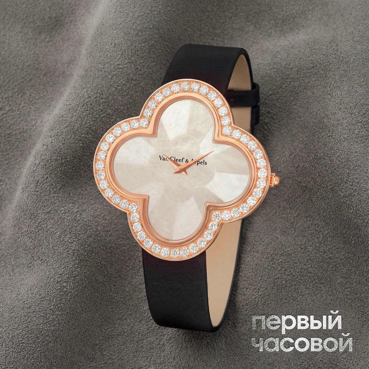 Купить элитные часы Van Cleef &amp; Arpels Alhambra Womens Watch Rose Gold 40Mm VCARO30100: в наличии в Москве!