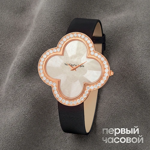 Alhambra Womens Watch Rose Gold 40Mm