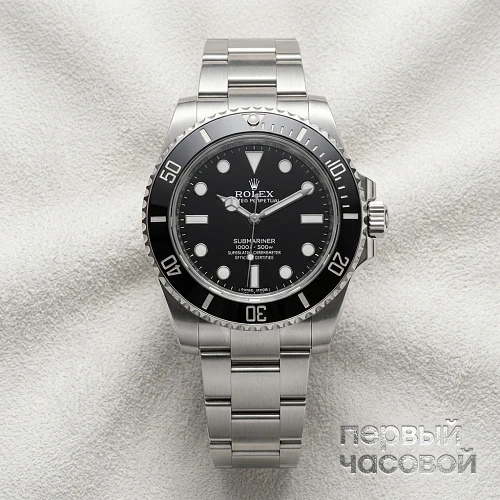 Submariner No Date 41Mm