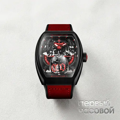 Mens Collection Vanguard Revolution 3 Skeleton