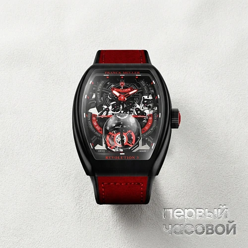 Mens Collection Vanguard Revolution 3 Skeleton