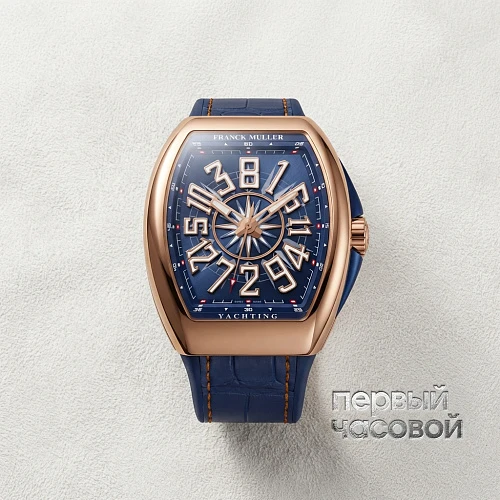 Vanguard Crazy Hours Yachting