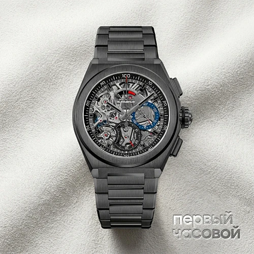 El Primero Defy 21