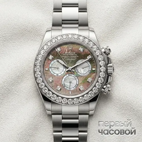 Cosmograph Daytona