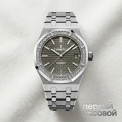 Royal Oak 37mm Diamonds