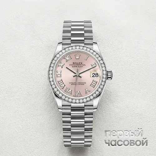 Datejust 31