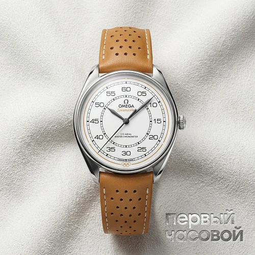 Specialities Olympic Official Timekeeper 5