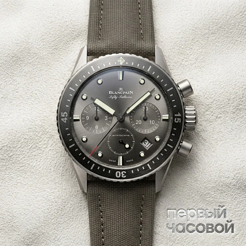 Fifty Fathoms Bathyscaphe
