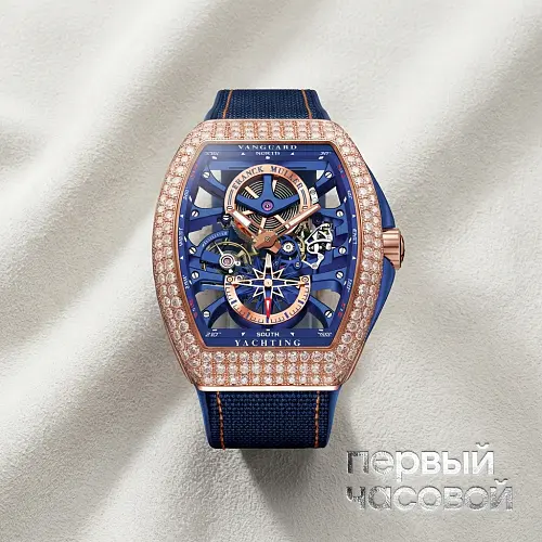 Mens Collection Vanguard Yachting Anchor Skeleton Classic