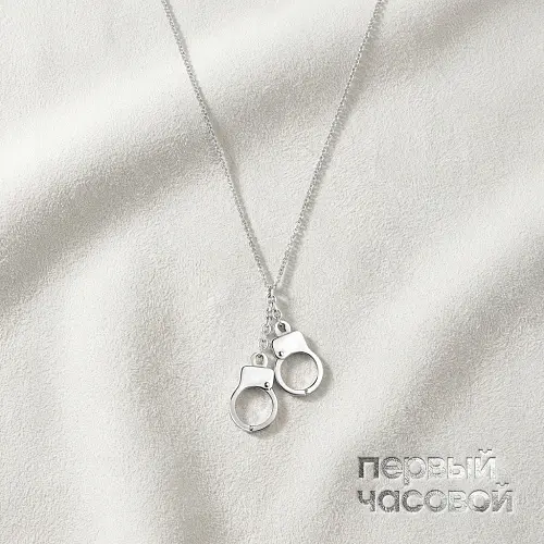 Love Lockdown Cuff Necklace
