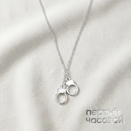 Love Lockdown Cuff Necklace