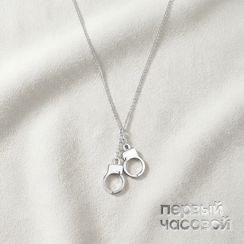 Love Lockdown Cuff Necklace