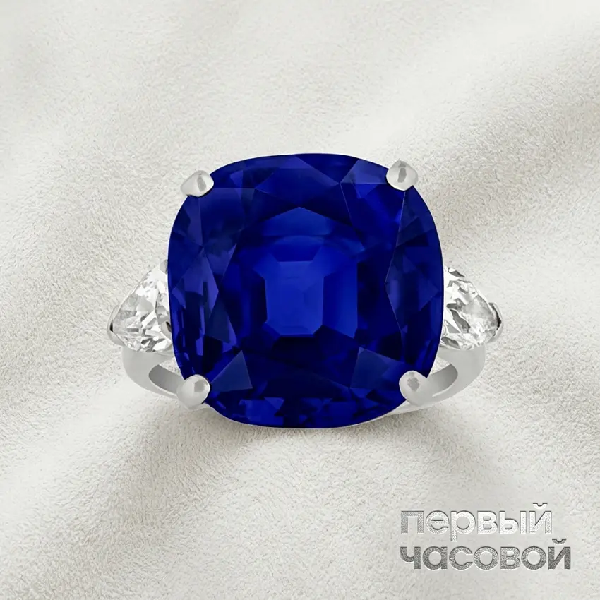 Кольцо с сапфиром 15,94 ct. "Royal Blue"