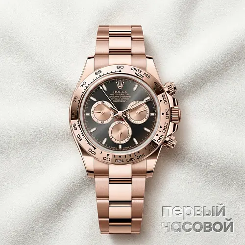 Сosmograph Daytona Rose Gold