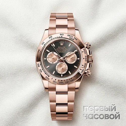 Сosmograph Daytona Rose Gold