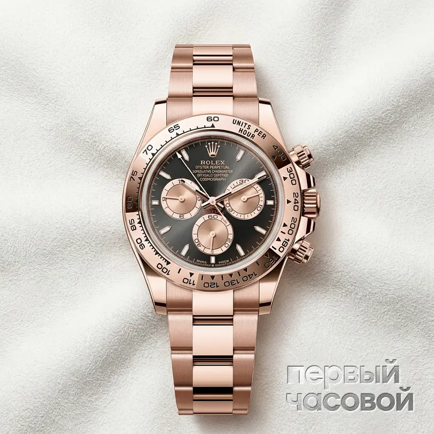 Сosmograph Daytona Rose Gold