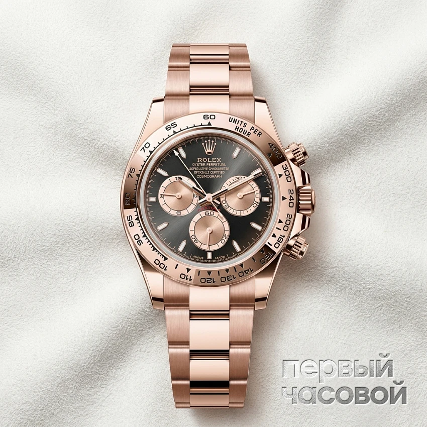 Сosmograph Daytona Rose Gold