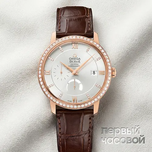 De Ville Prestige Co-Axial Power Reserve 39.5 mm