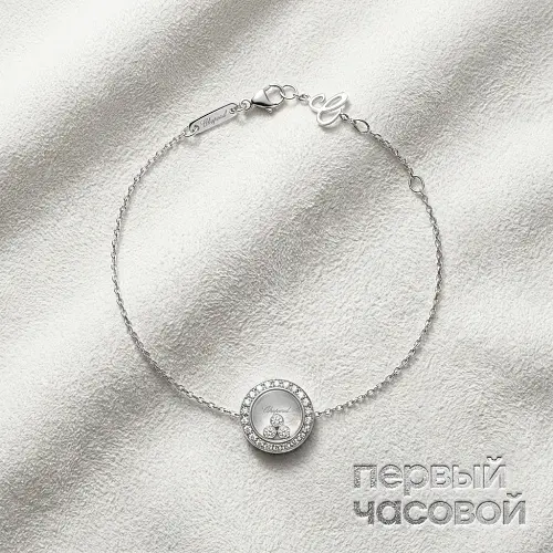 Браслет HAPPY DIAMONDS ICONS