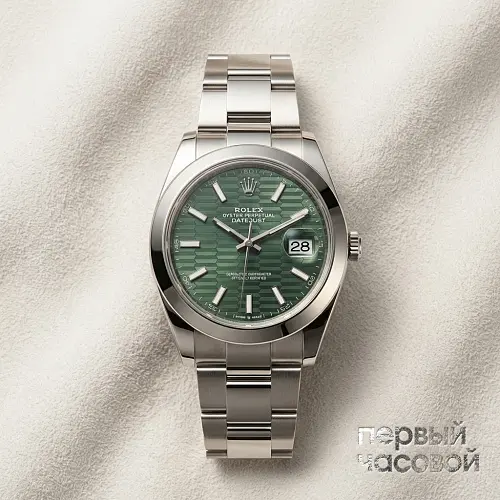 Datejust 41 Oyster Perpetual