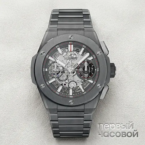 Big Bang Integral Grey Ceramic