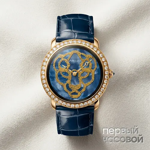 Revelation DUne Panthere Watch
