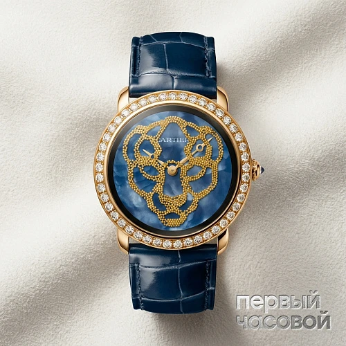 Revelation DUne Panthere Watch