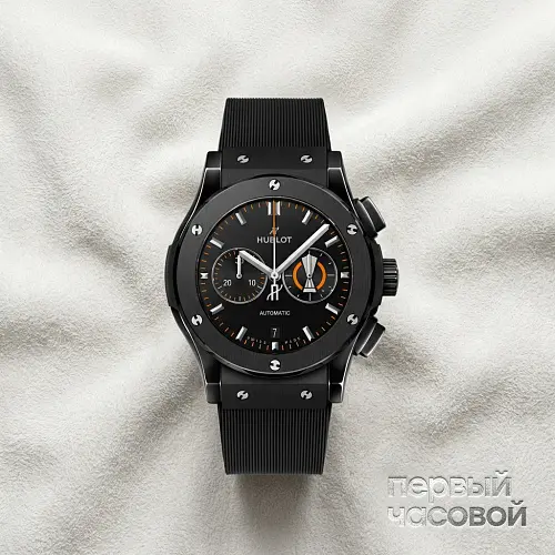 Classic Fusion Chronograph Uefa Europa League Ceramic