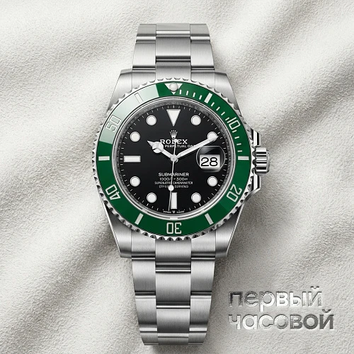 Submariner Starbucks Date Oyster Perpetual