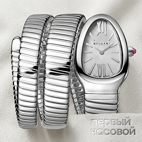 Serpenti Tubogas 35Mm