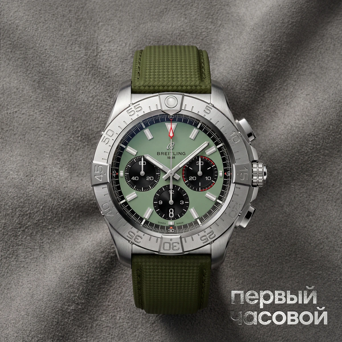 Купить элитные часы Breitling Avenger B01 Chronograph 44Mm AB0147101L1X1: в наличии в Москве!