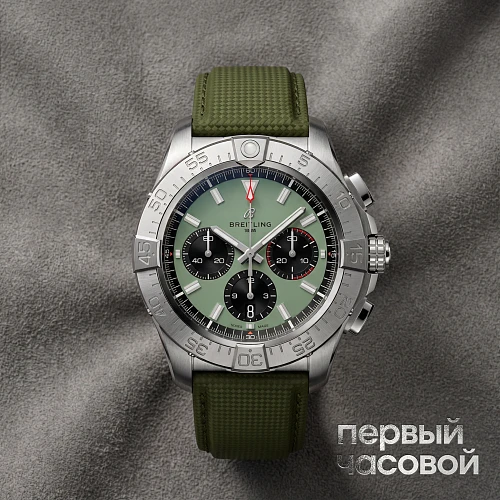 Avenger B01 Chronograph 44Mm