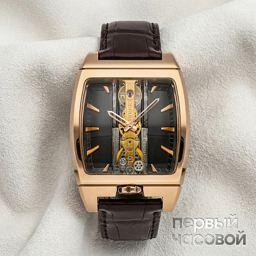 Golden Bridge Rose Gold Automatic