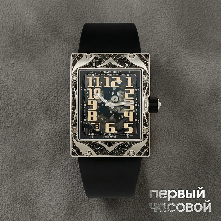 RM016 White Gold Piece Unique