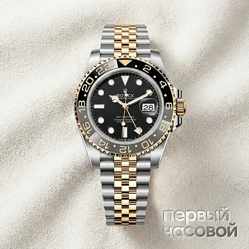 Gmt-Master Ii Steel & Yellow Gold Full Stickers