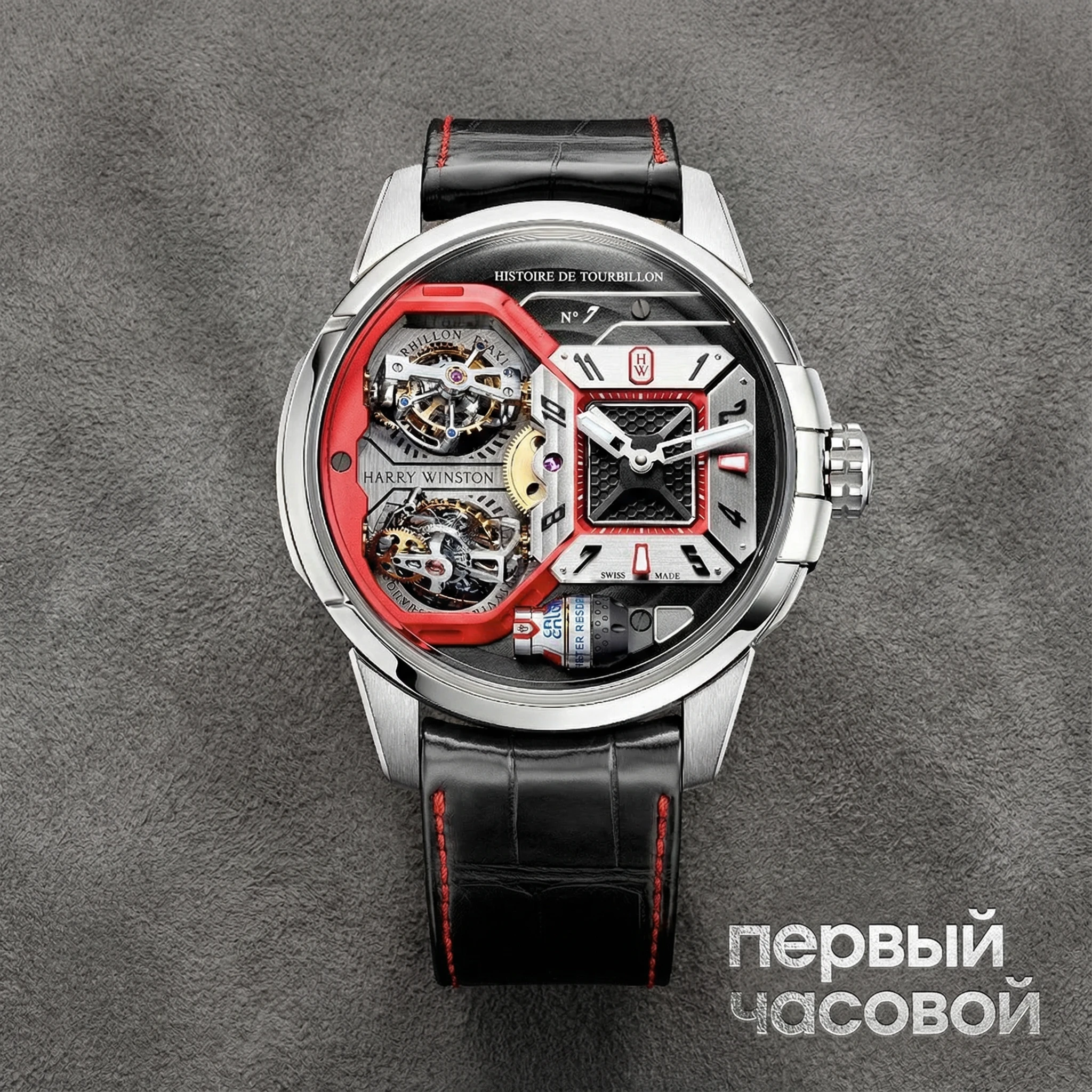 Histoire de Tourbillon 7