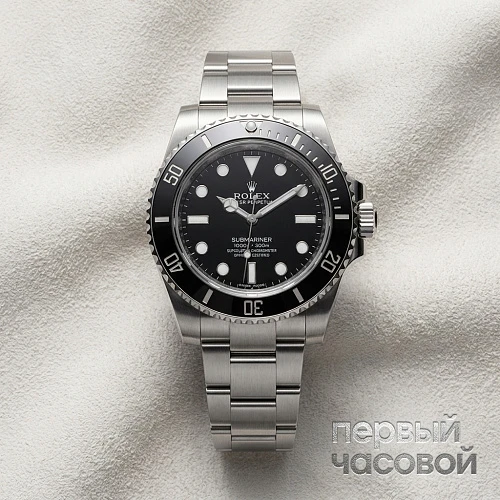 Submariner No Date Steel