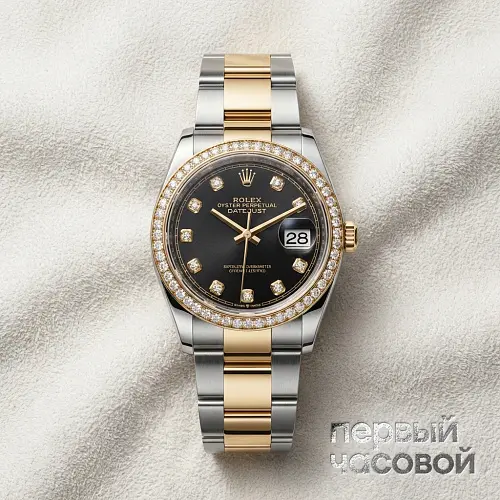 Datejust 36 Oyster