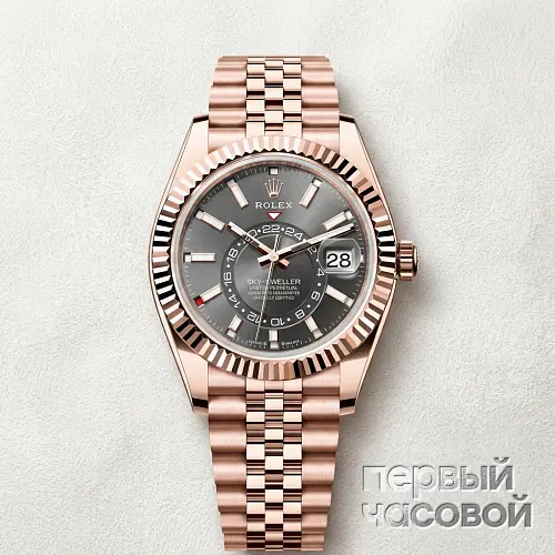 Sky-Dweller