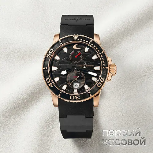 Black Surf Limited Edition