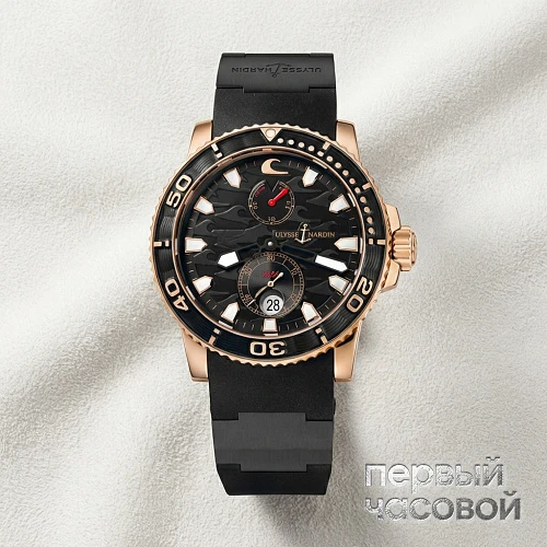 Black Surf Limited Edition