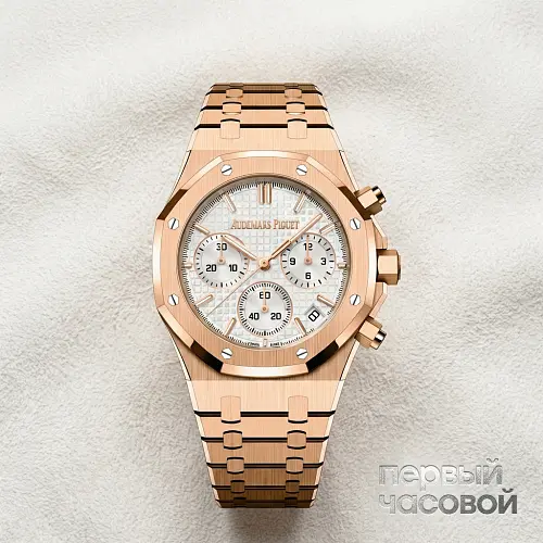 Royal Oak Selfwinding Chronograph