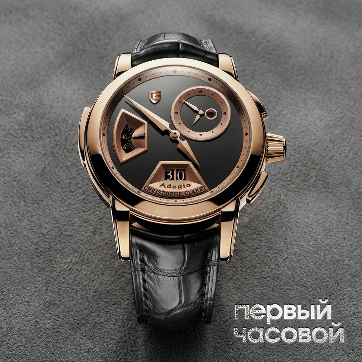 Купить элитные часы Christophe Claret Adagio MTR.SLB88.107-807: в наличии в Москве!