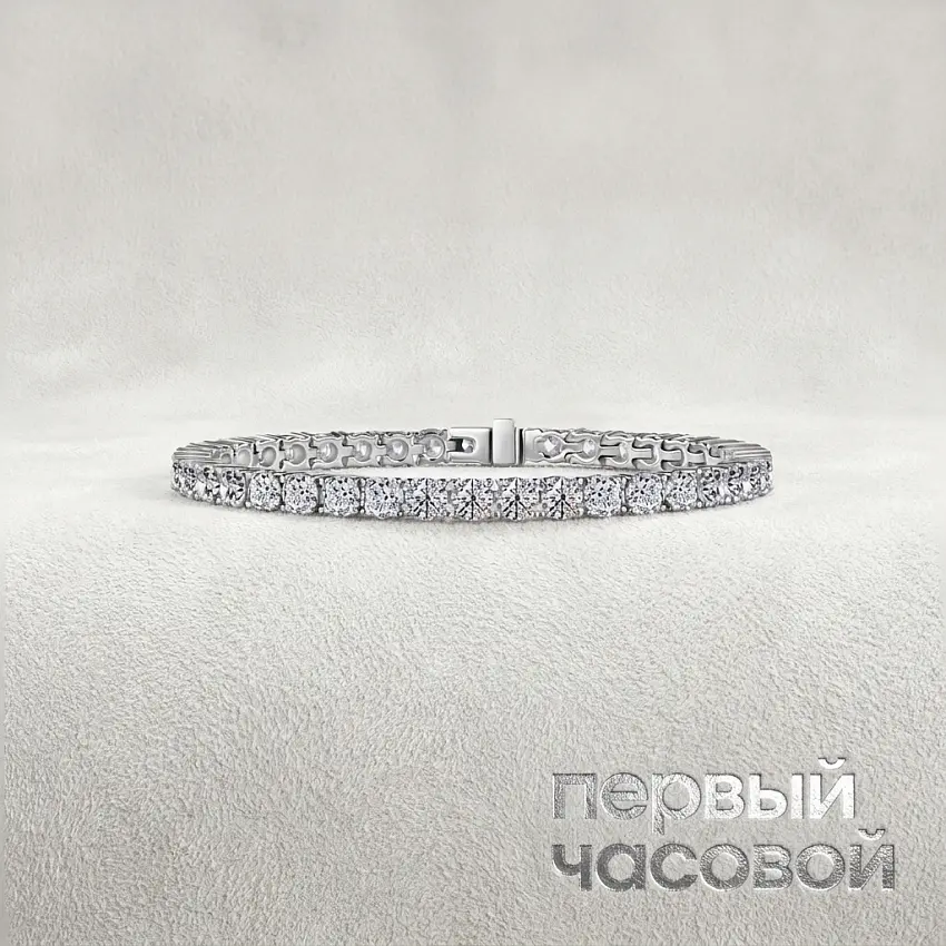  Браслет с бриллиантами 9,26 ct.