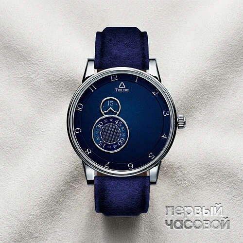 Nuit Fantastique Grained Blue