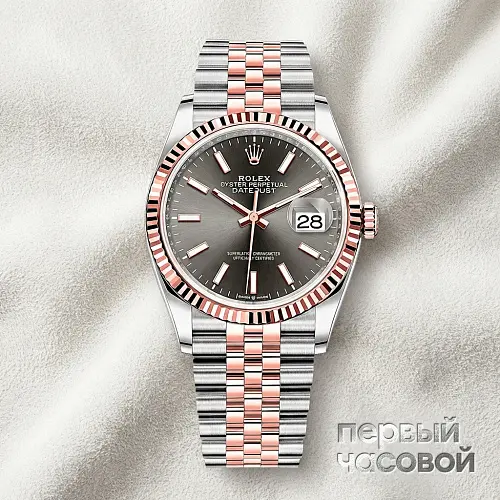 Datejust 36 mm Steel and Everose Gold Slate Dial