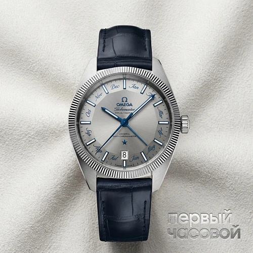 Constellation Globemaster Co-Axial Master Chronometer Annual Calendar