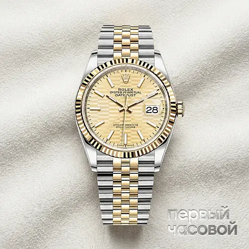 Oysterperpetual Datejust 36mm Oystersteel & Yellow Gold Fluted Motif