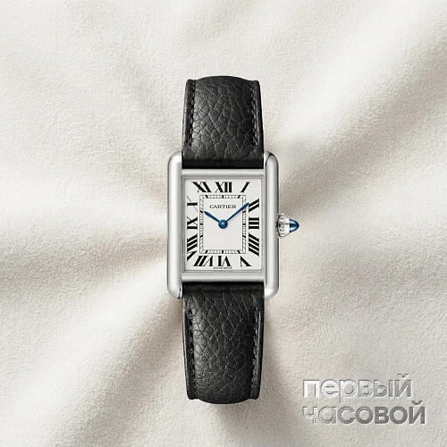 Tank Must De Cartier Small Model