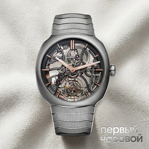 Streamliner Streamliner Tourbillon Skeleton